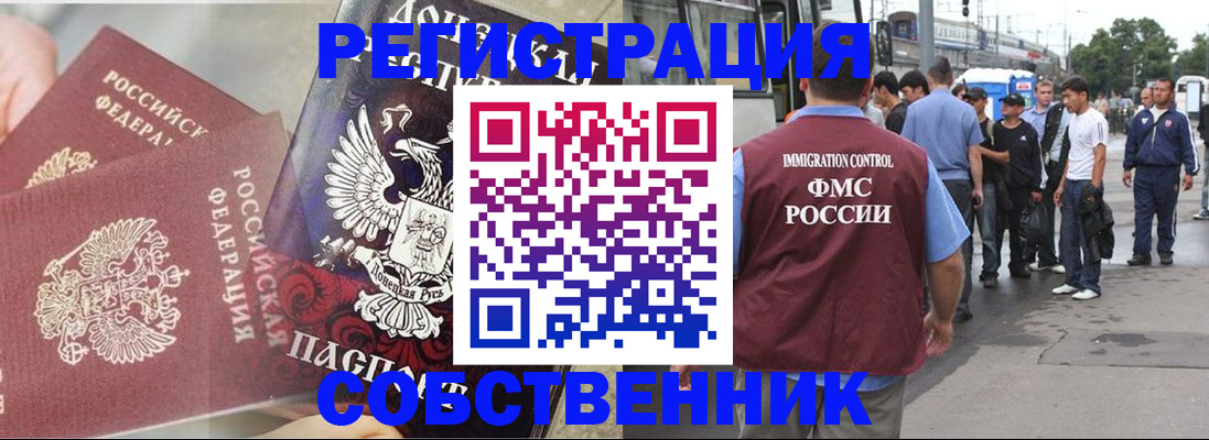 форма 3 в Нягани